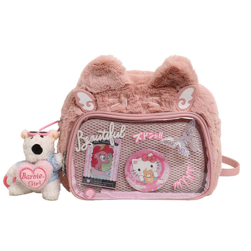Cute Cat Plush shoulder bag