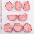 Hello Kitty Biscuit Mold