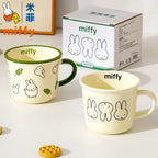 Miffy Heat-Resistant Material Ceramic Coffee Breakfast Cup