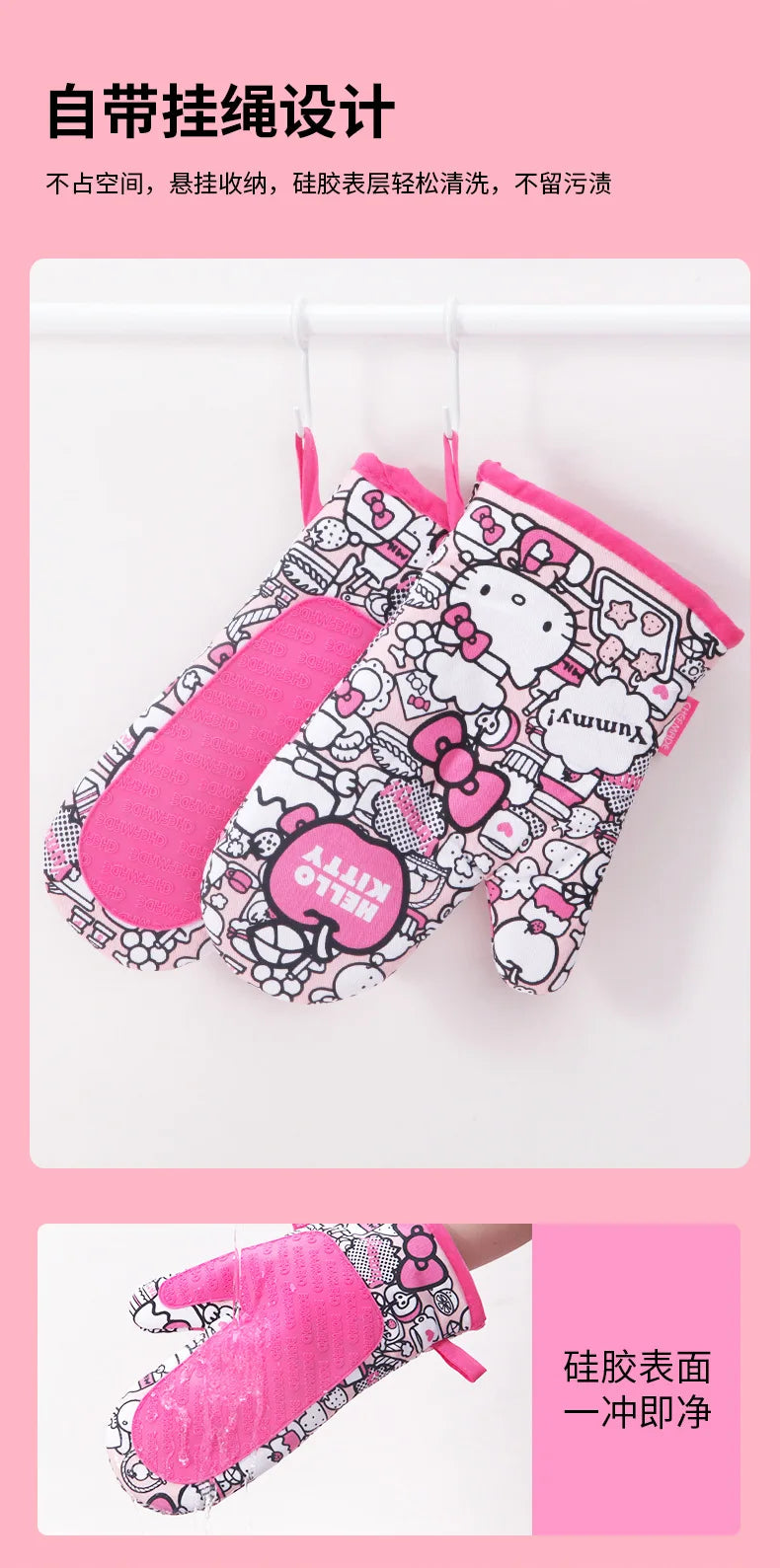 Hello Kitty & Cinnamoroll Ugnsvantar – Sanrio Kawaii Värmetåliga Baktillbehör 2-pack