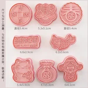 Hello Kitty Biscuit Mold
