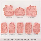 Hello Kitty Biscuit Mold