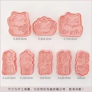 Hello Kitty Biscuit Mold