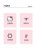 Hello Kitty & Cinnamoroll Ugnsvantar – Sanrio Kawaii Värmetåliga Baktillbehör 2-pack